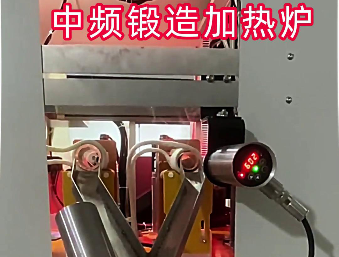 中频铸造加热炉：铜棒料加热的智能解决规划
