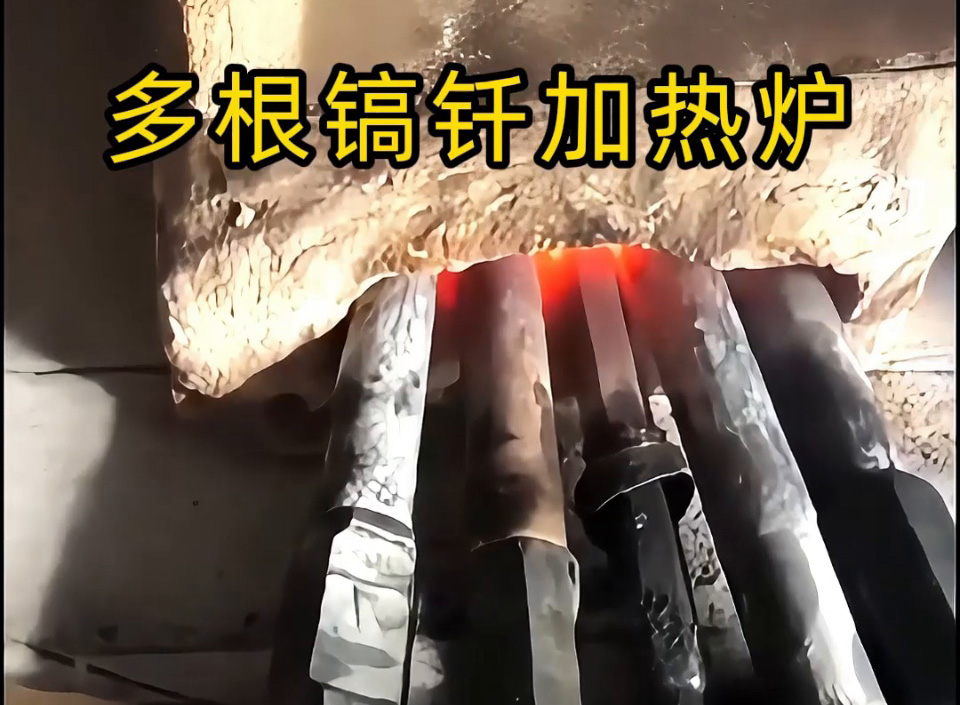镐钎加热想一次多根？1xBET中频 / 超音频加热设备轻松实现