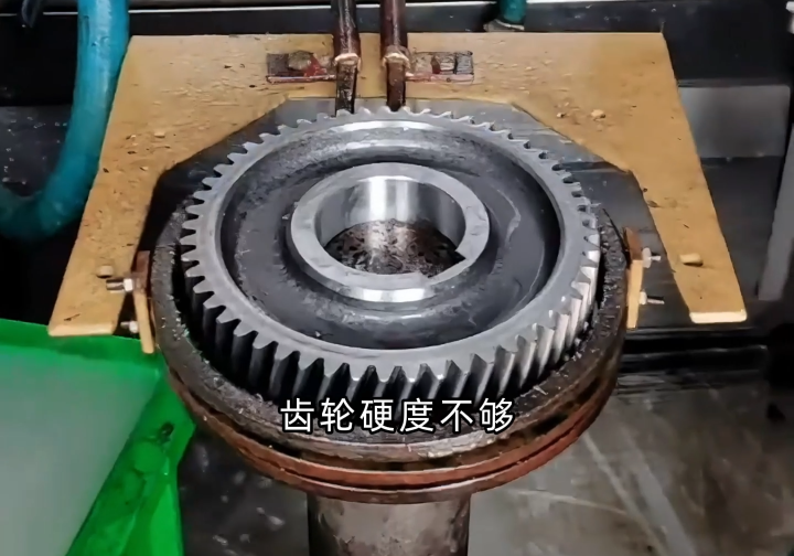 齿轮分段表表淬火工艺详解，解决齿部硬度不均、基材强度不及问题
