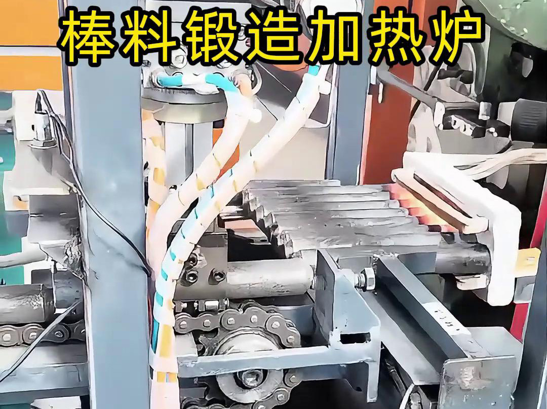 20秒带你相识现代化棒猜中频铸造加热炉，效能提升300%